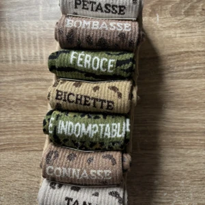 7 PAIRES POUR 30€ - LEOPARD (pétasse)